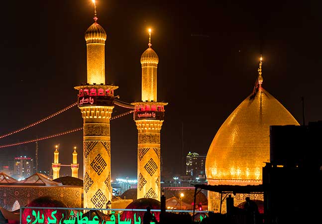 Pilgrimage To Najaf, Kufa Karbala 04